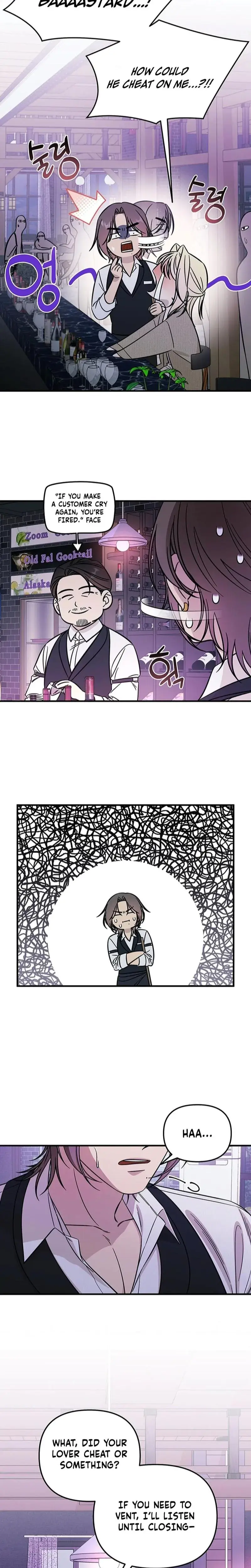 Married Woman Complex Episode 1 - Page 14