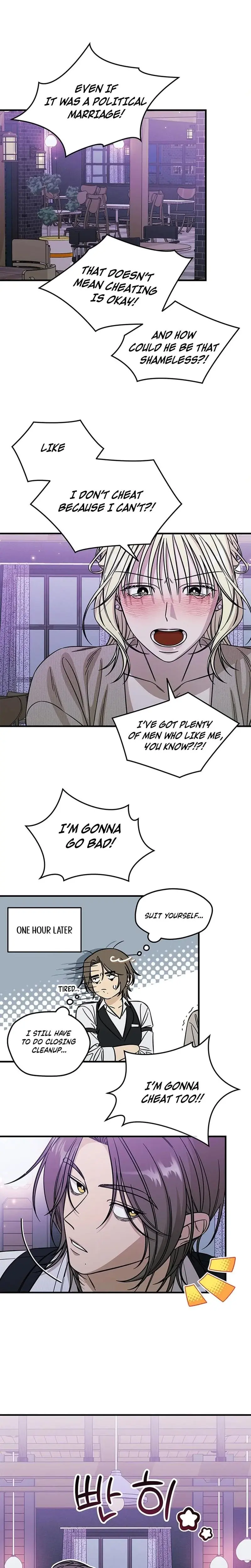 Married Woman Complex Episode 1 - Page 16