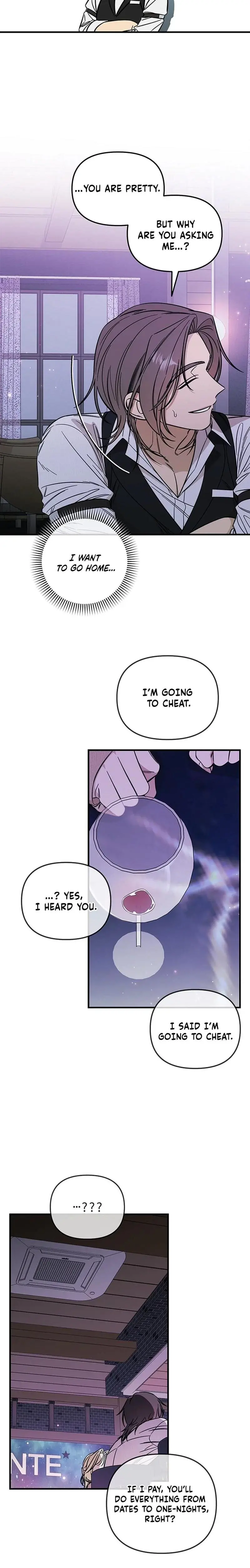 Married Woman Complex Episode 1 - Page 18