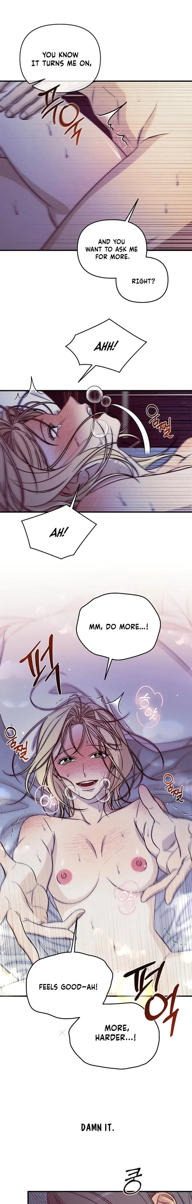 Married Woman Complex Episode 1 - Page 3