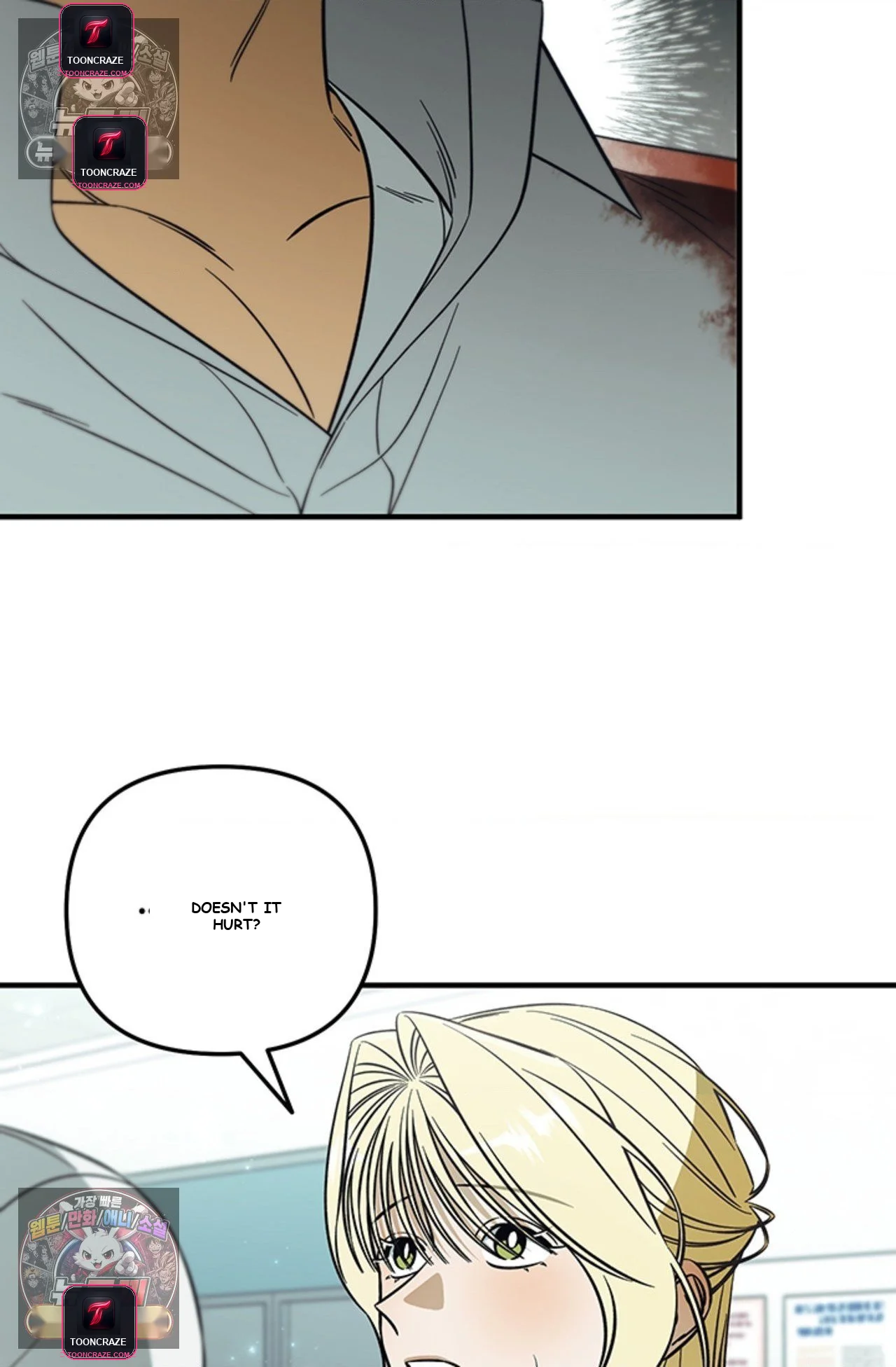 Married Woman Complex Episode 18 - Page 12