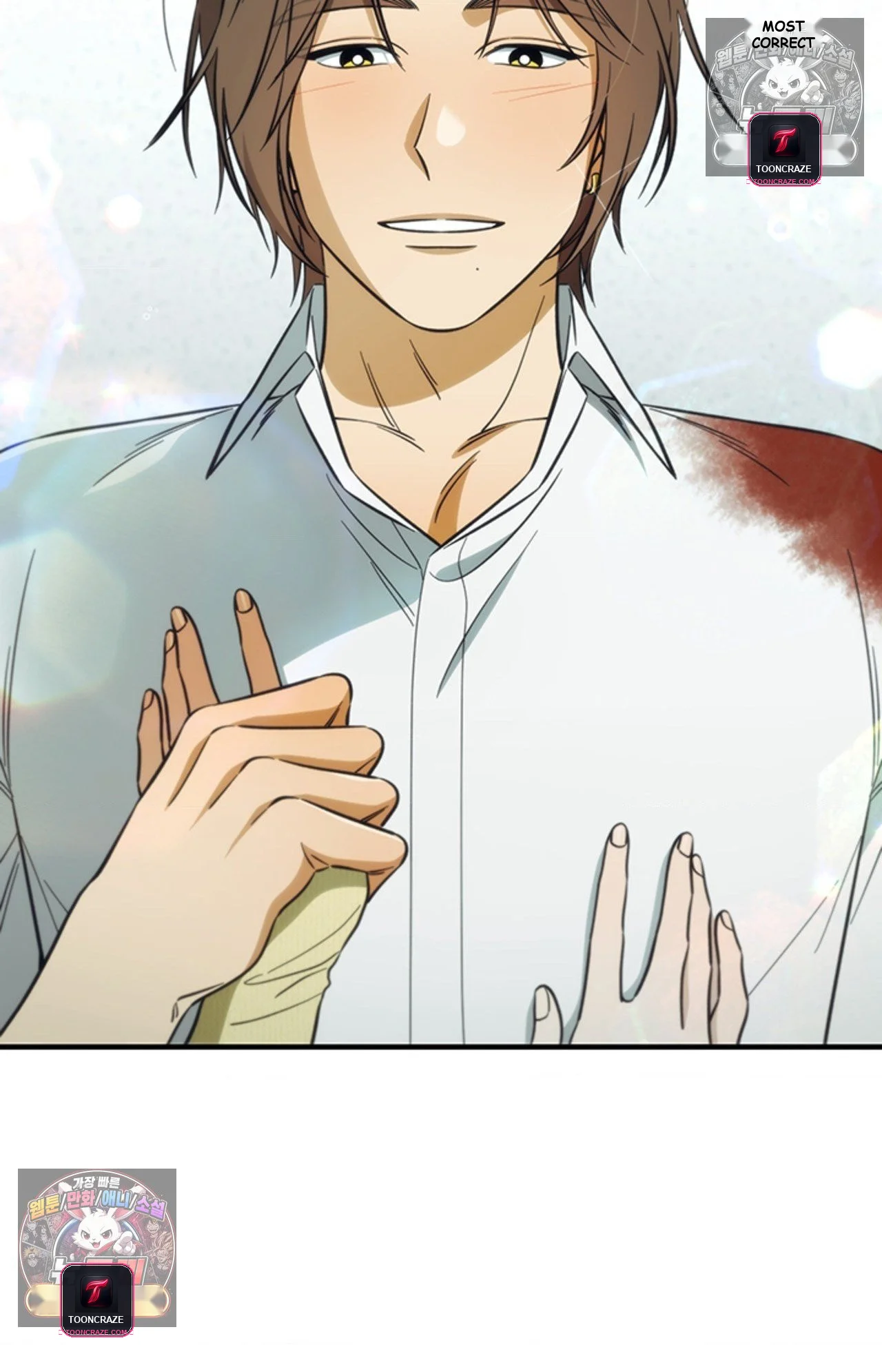 Married Woman Complex Episode 18 - Page 21