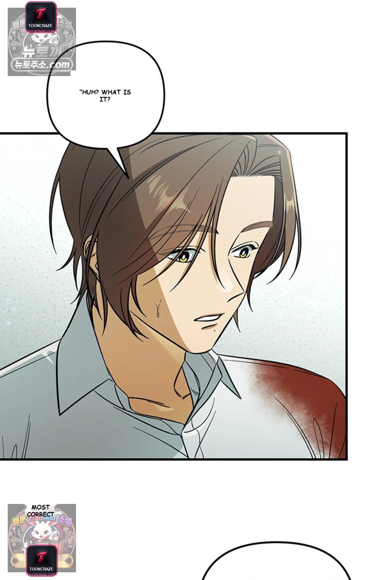 Married Woman Complex Episode 18 - Page 24