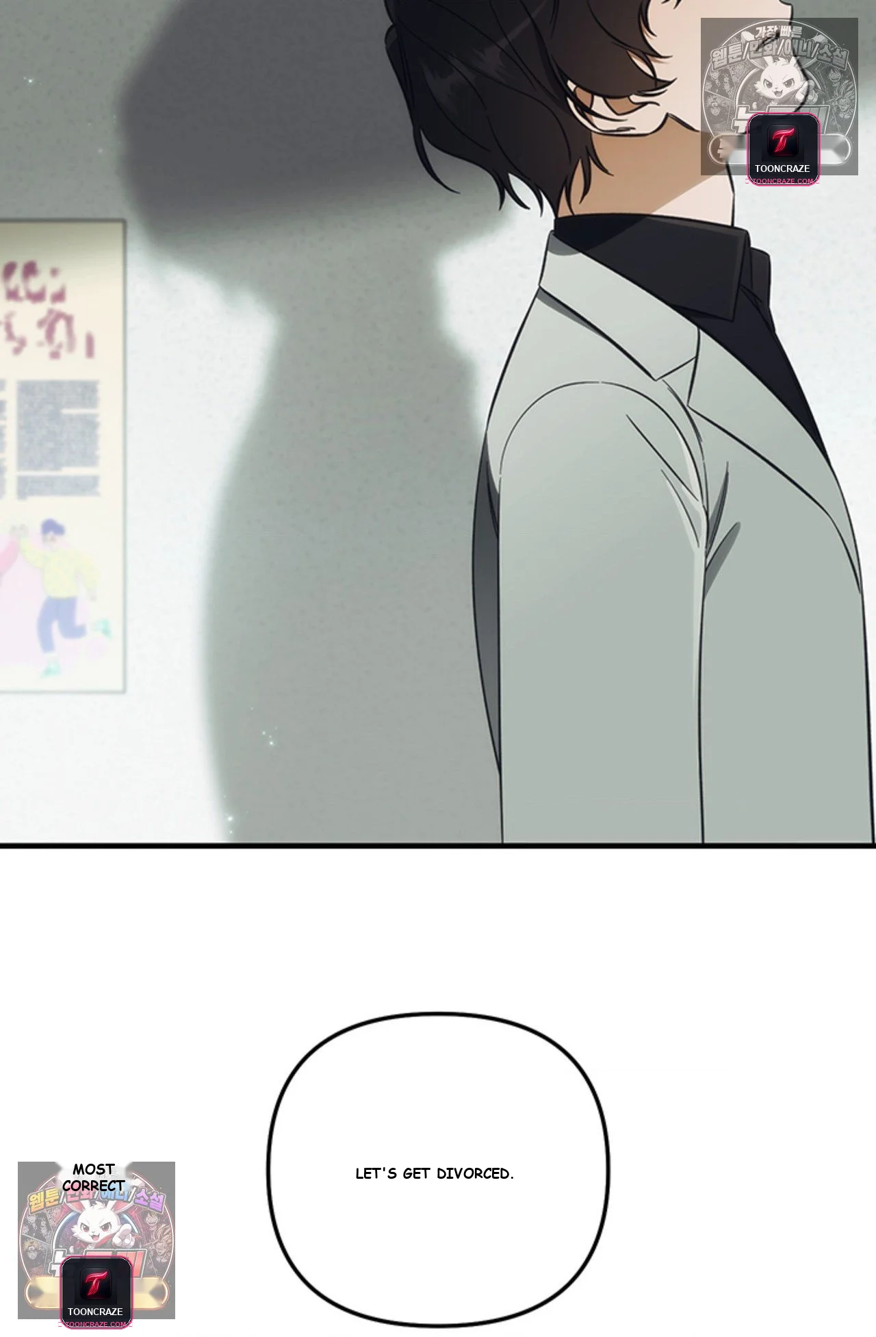 Married Woman Complex Episode 18 - Page 3
