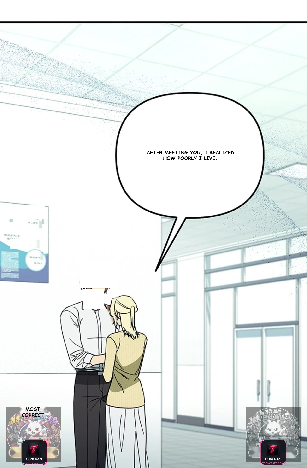 Married Woman Complex Episode 18 - Page 30