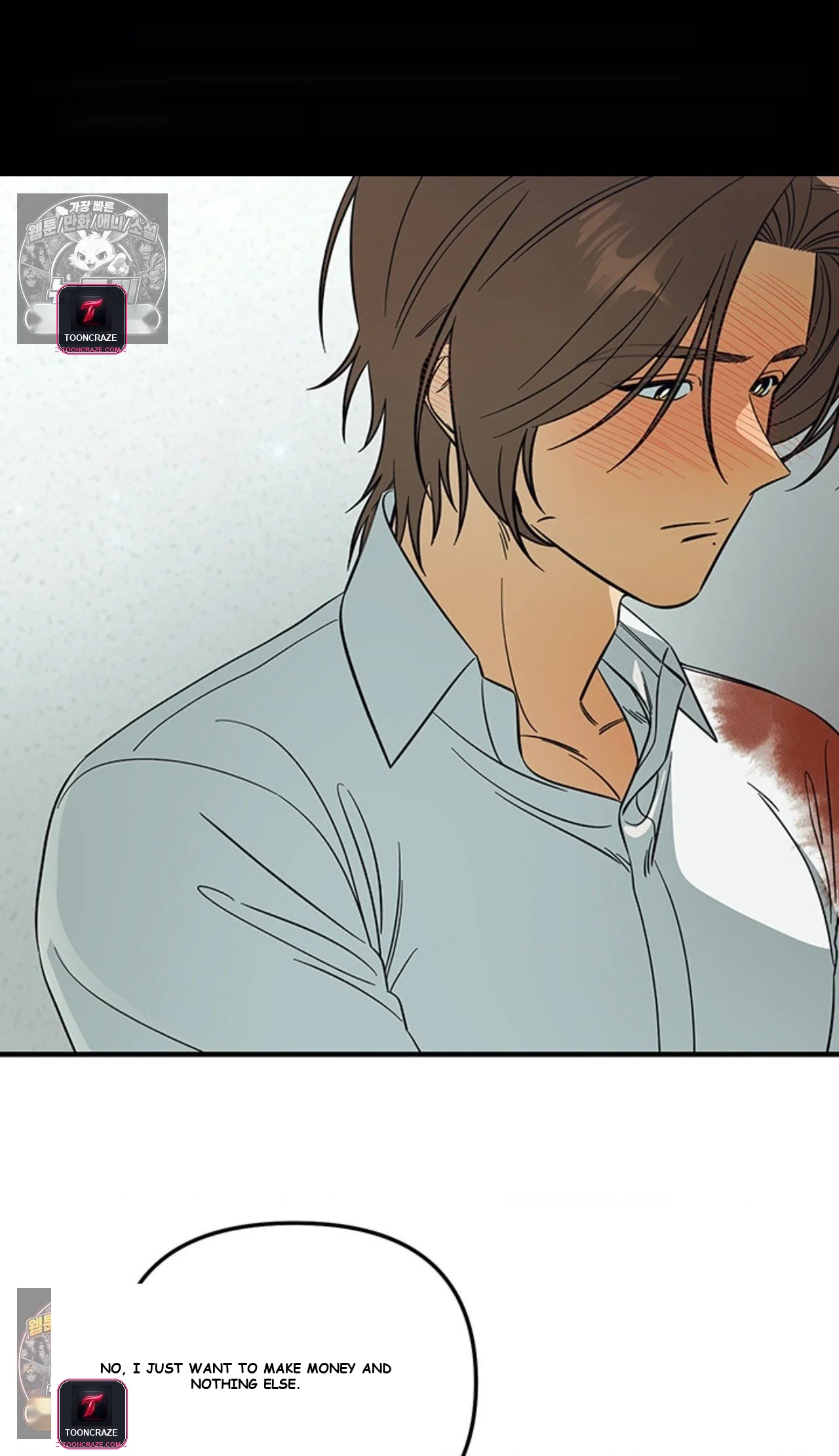 Married Woman Complex Episode 18 - Page 35
