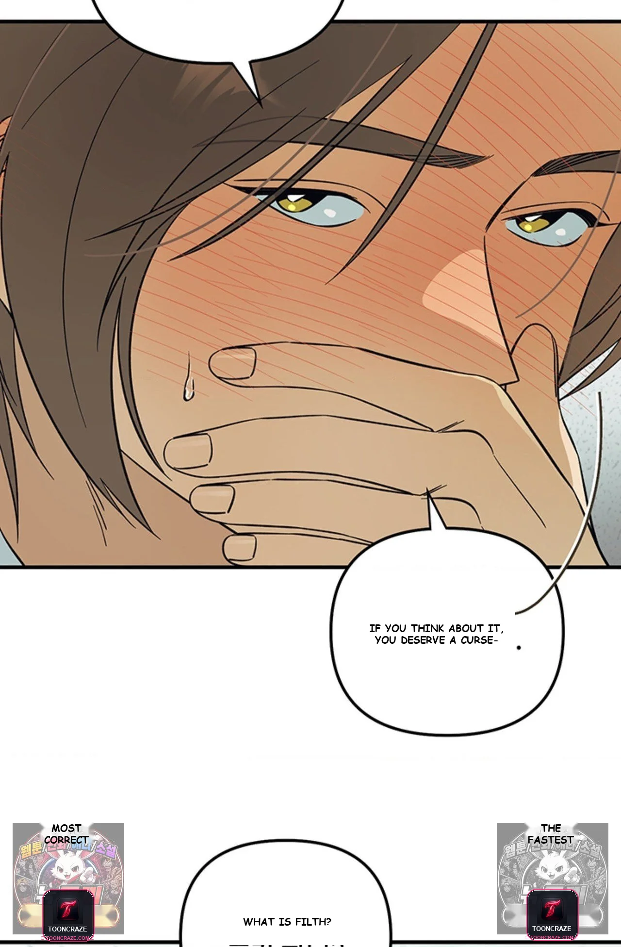 Married Woman Complex Episode 18 - Page 36
