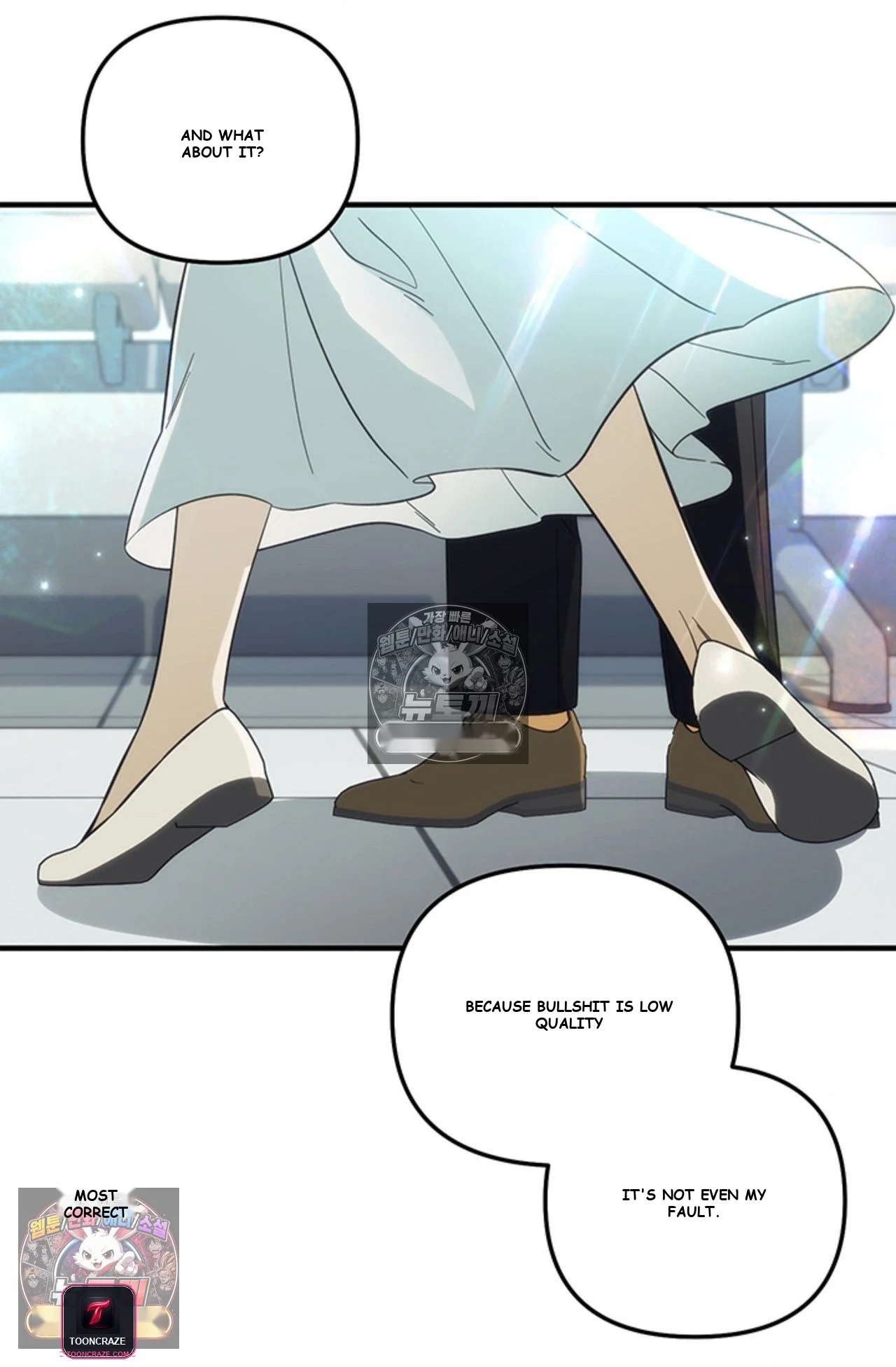 Married Woman Complex Episode 18 - Page 38
