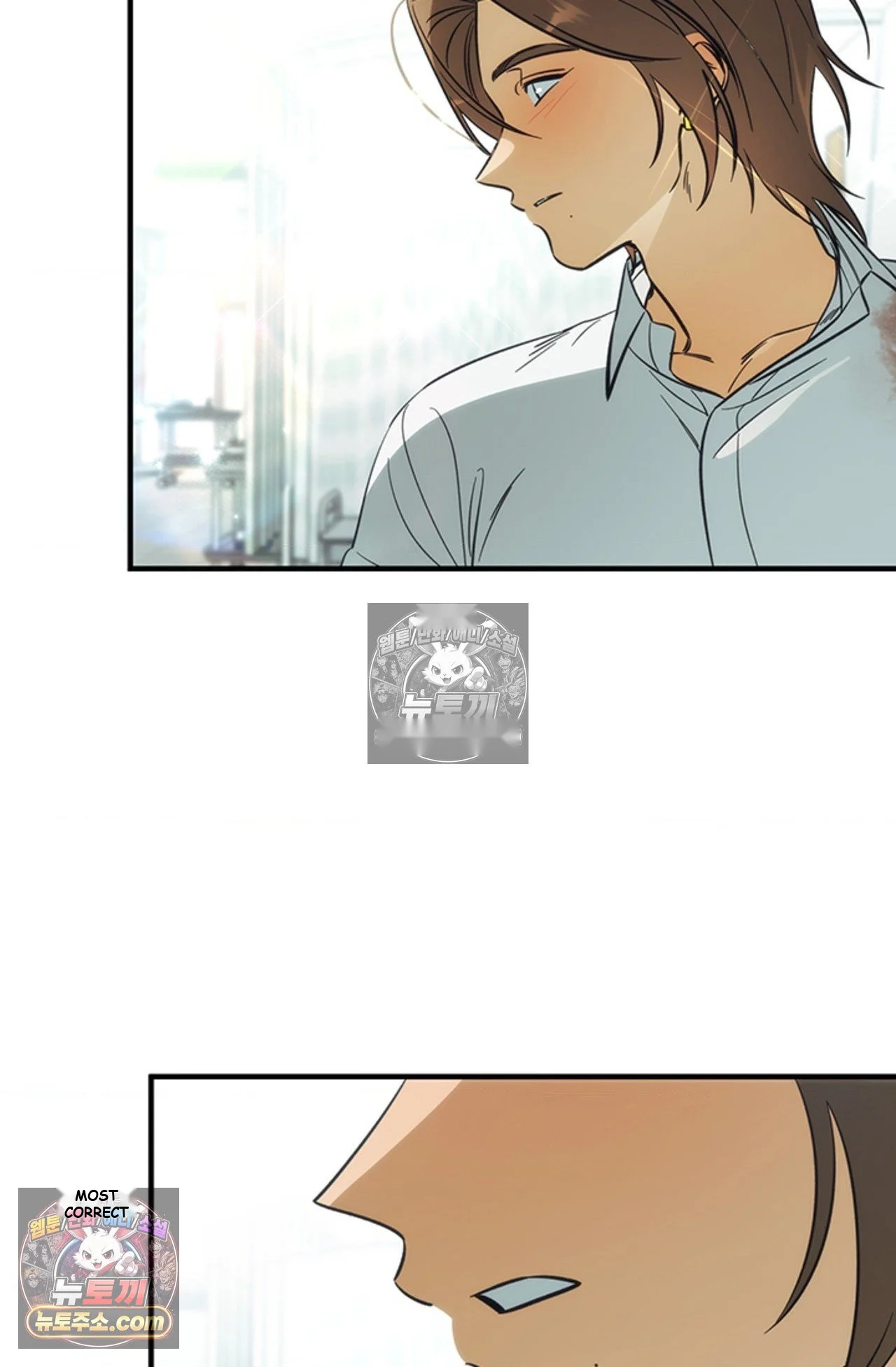 Married Woman Complex Episode 18 - Page 40
