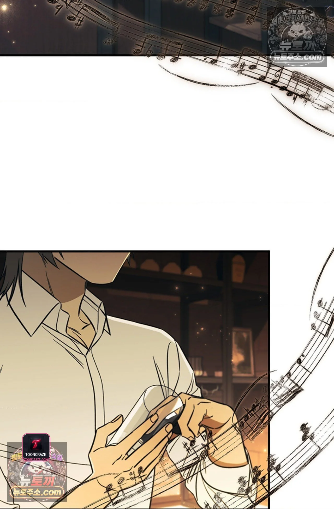 Married Woman Complex Episode 18 - Page 47