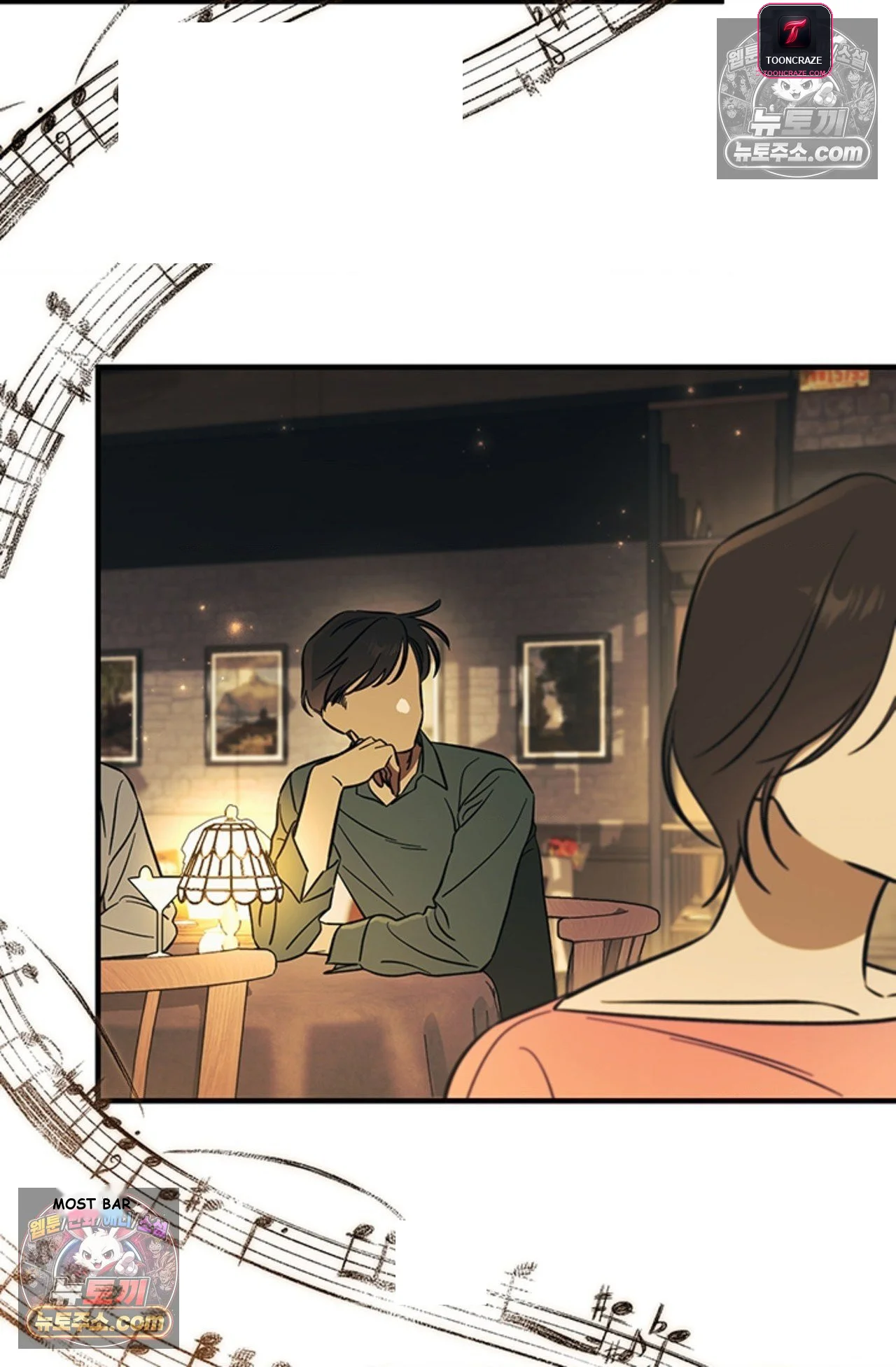 Married Woman Complex Episode 18 - Page 48