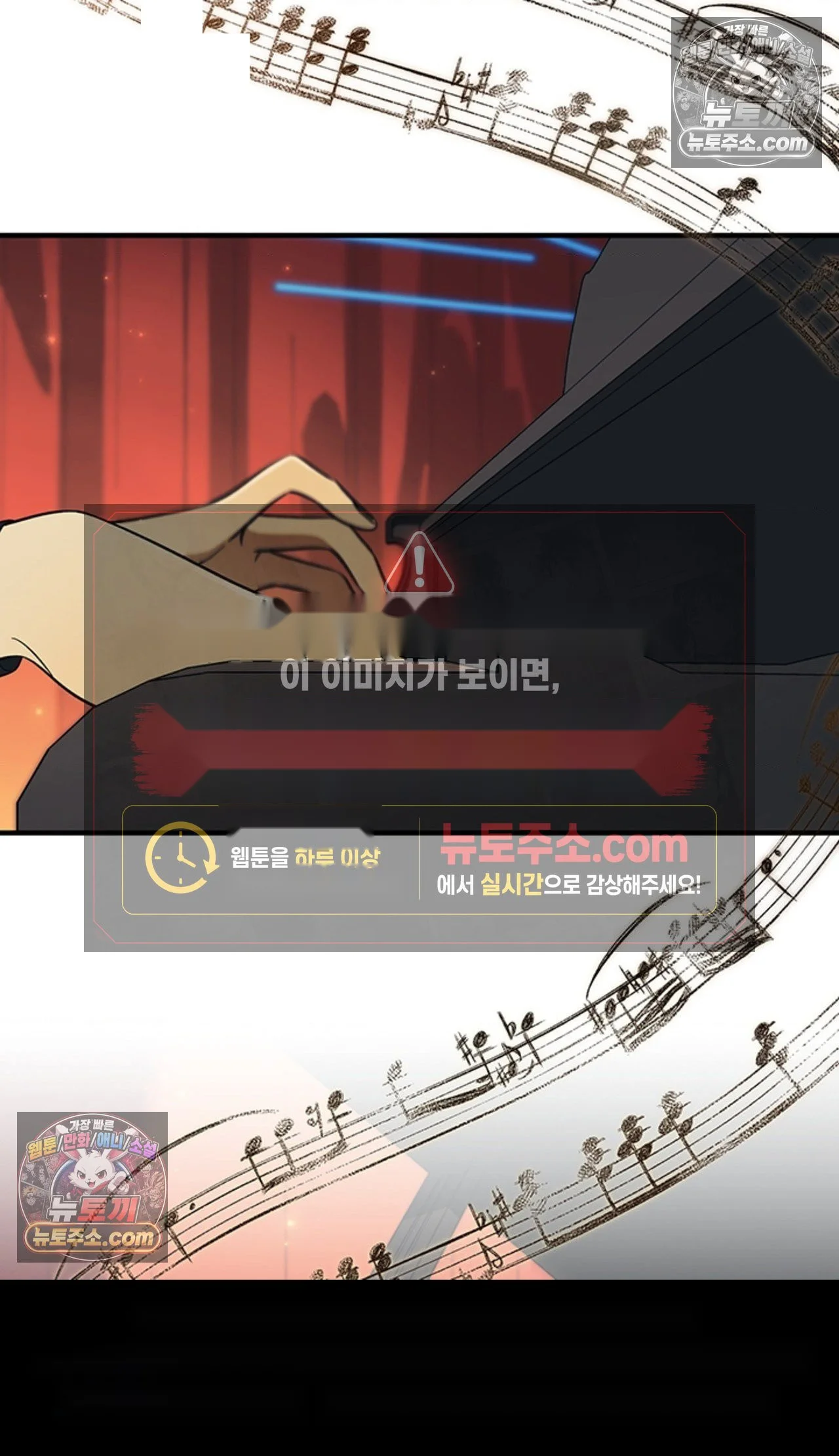 Married Woman Complex Episode 18 - Page 49