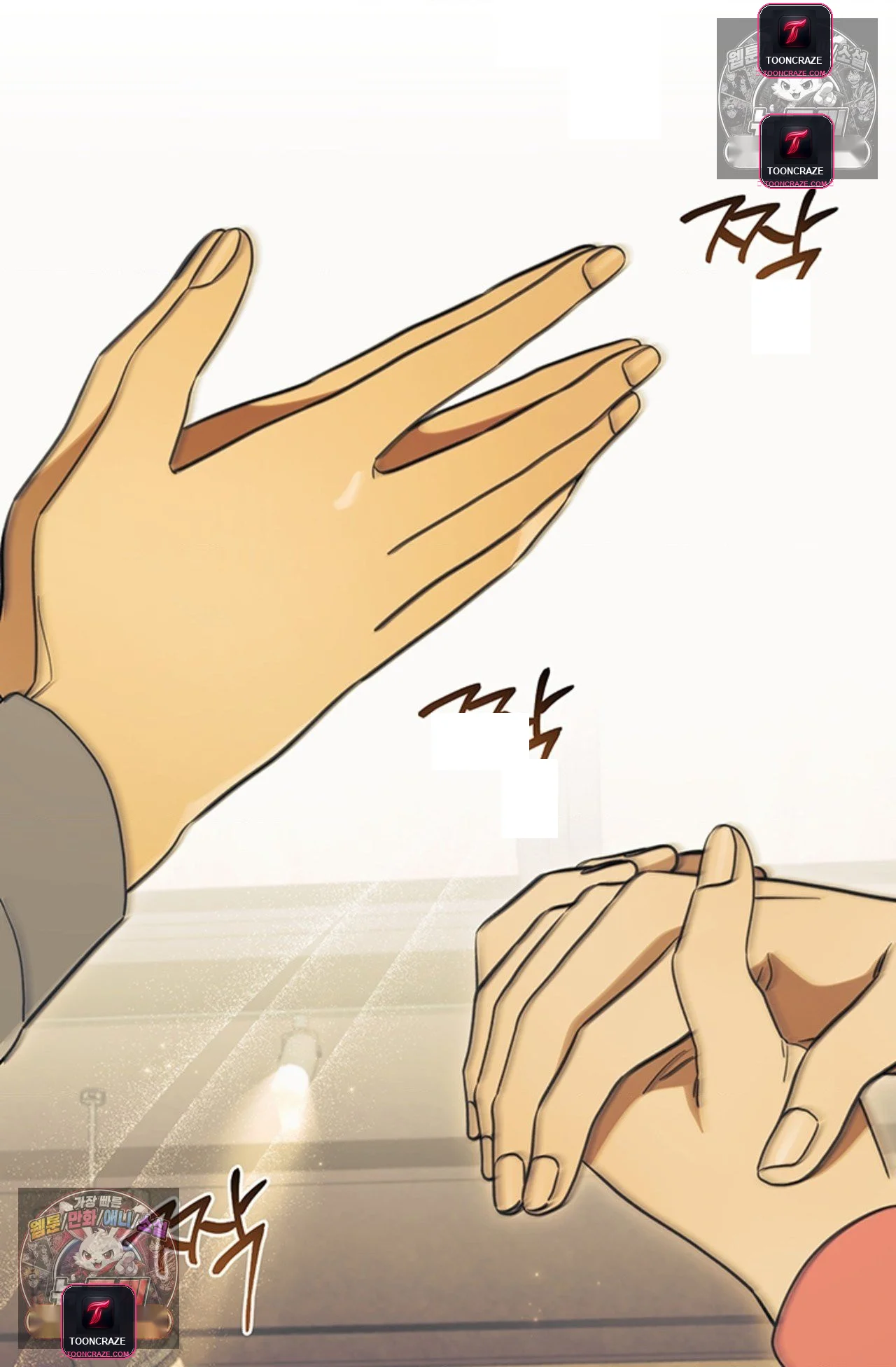 Married Woman Complex Episode 18 - Page 52