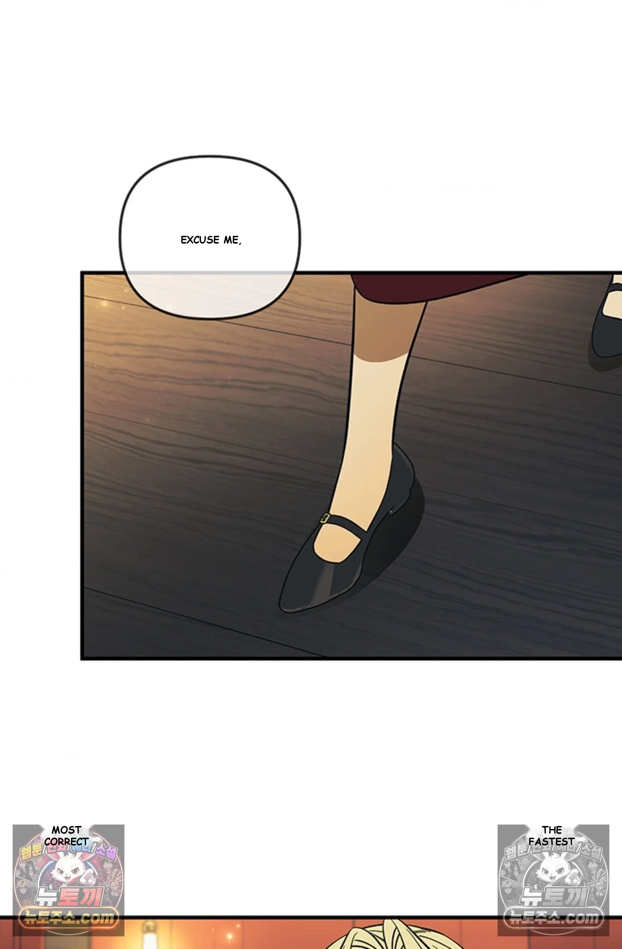 Married Woman Complex Episode 18 - Page 54