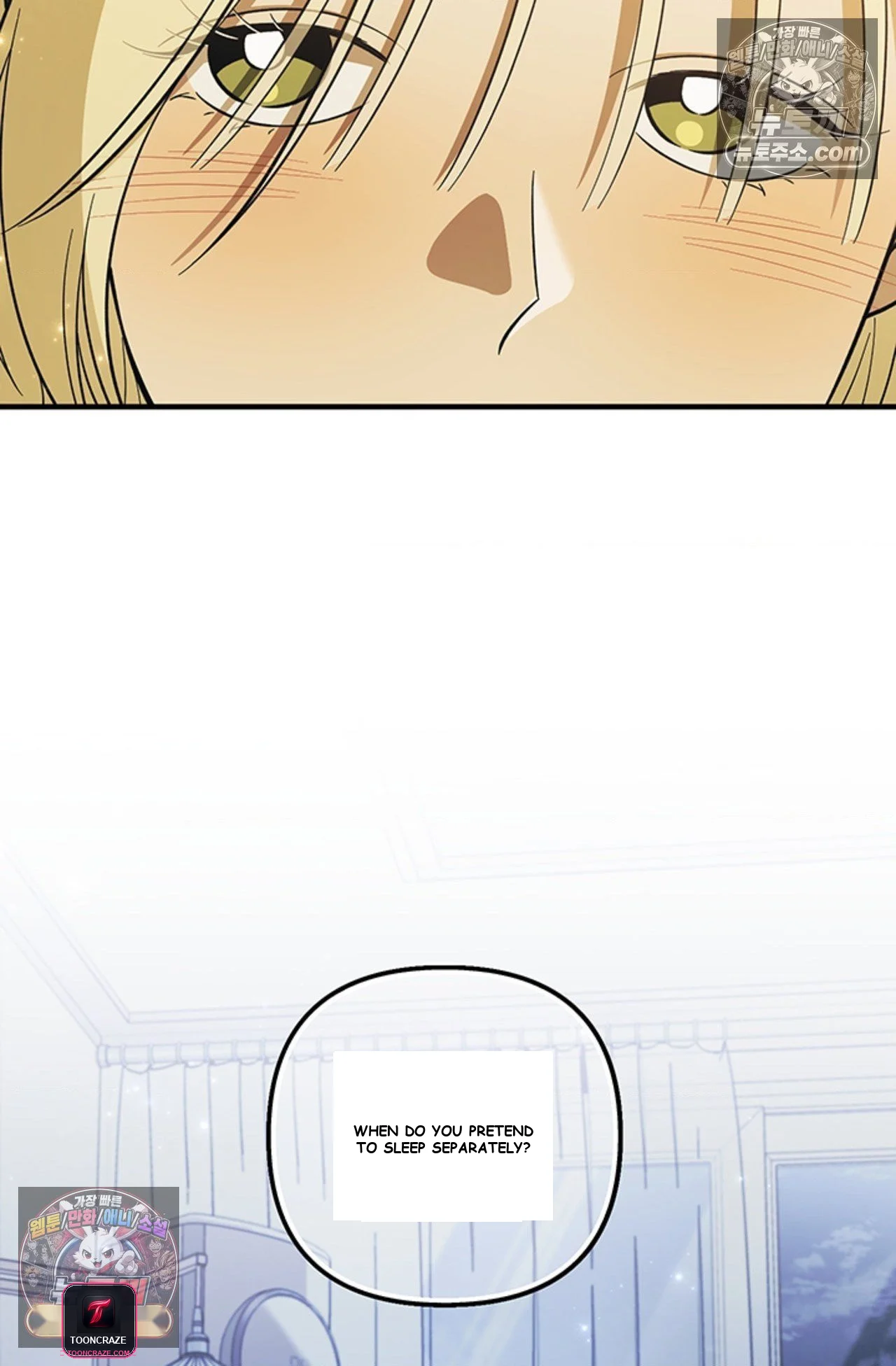 Married Woman Complex Episode 18 - Page 65