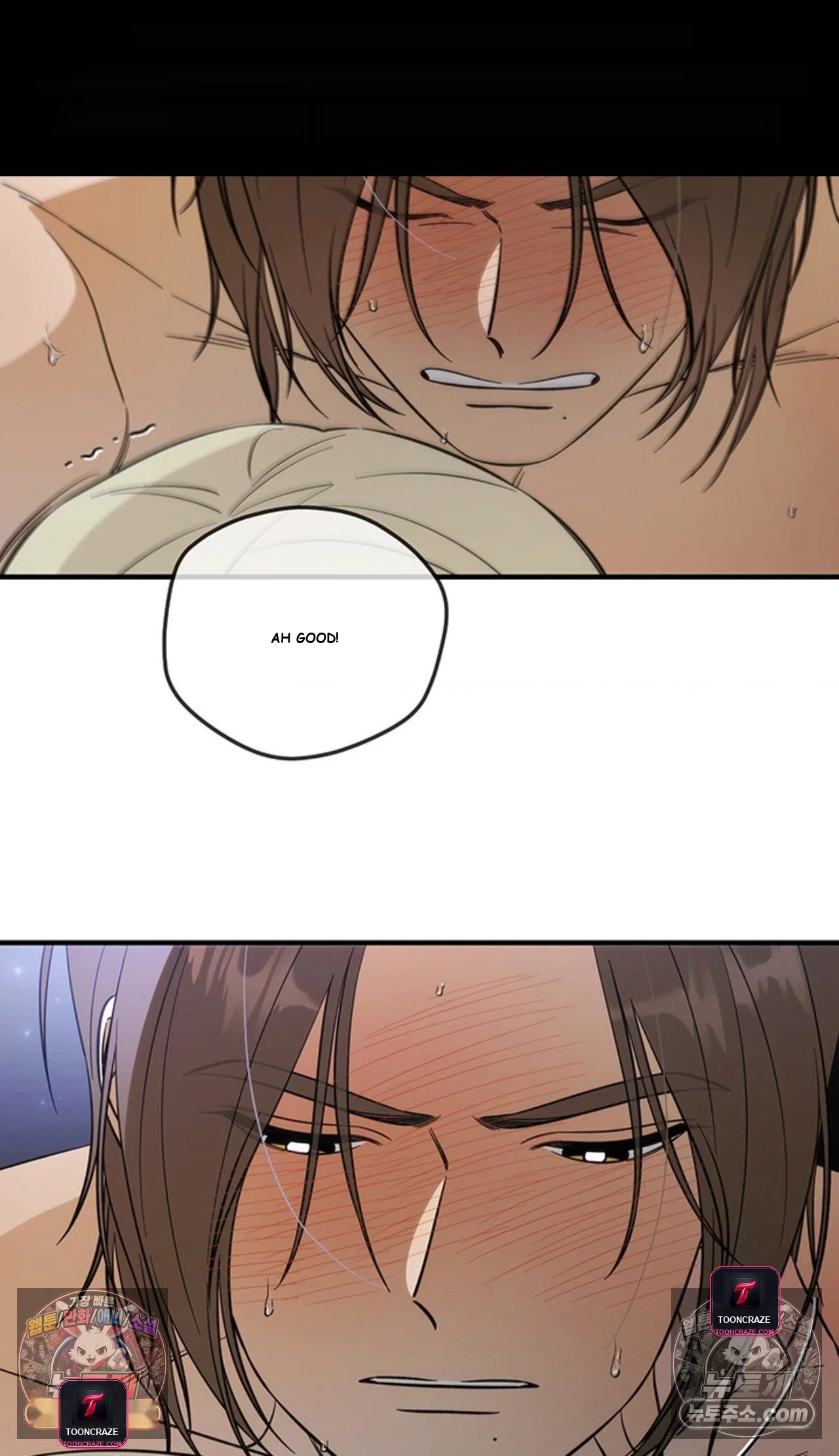 Married Woman Complex Episode 18 - Page 69
