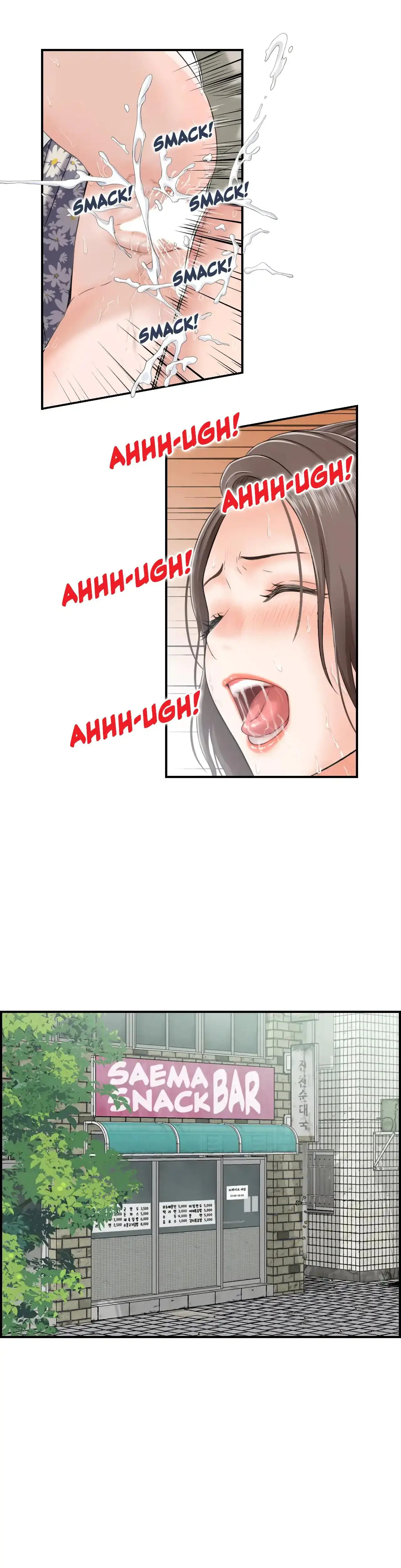 Married Woman Mania Episode 1 - Page 7