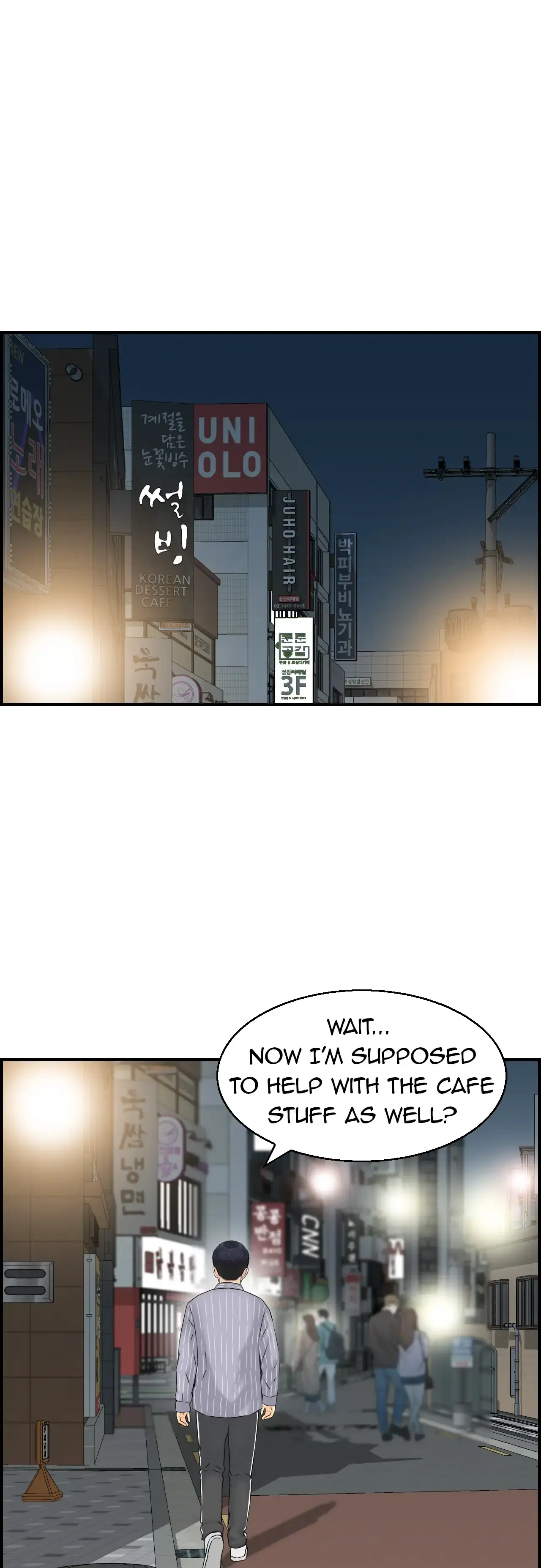 Married Woman Mania Episode 37 - Page 4