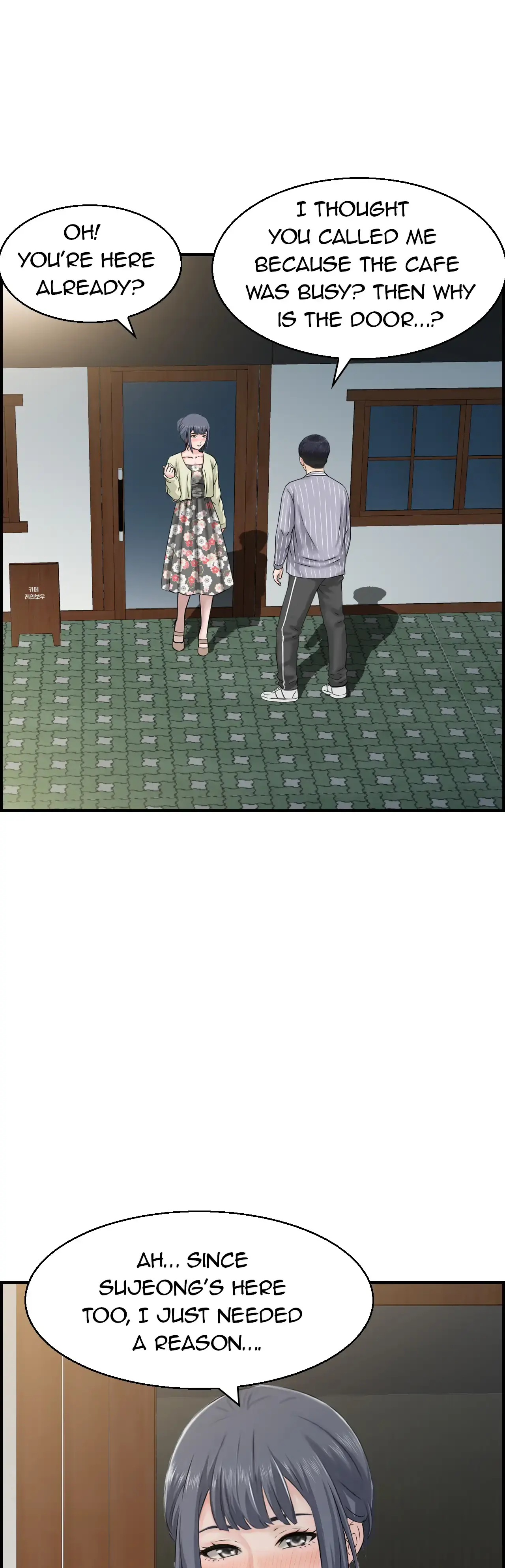 Married Woman Mania Episode 37 - Page 6
