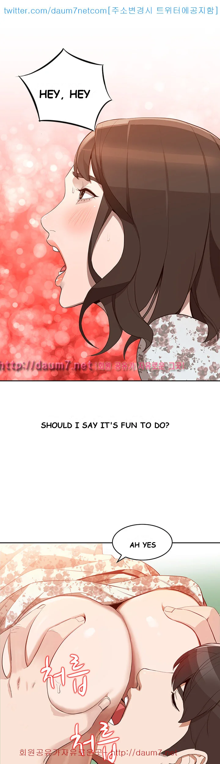 Married Woman Episode 1 - Page 12