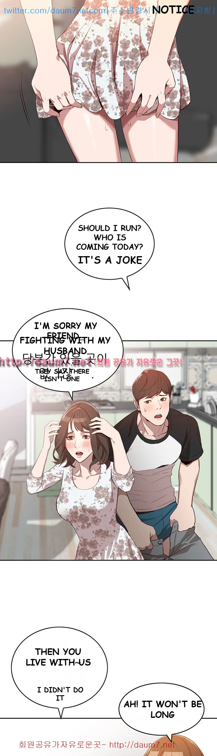 Married Woman Episode 1 - Page 19