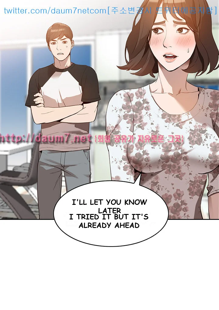 Married Woman Episode 1 - Page 20