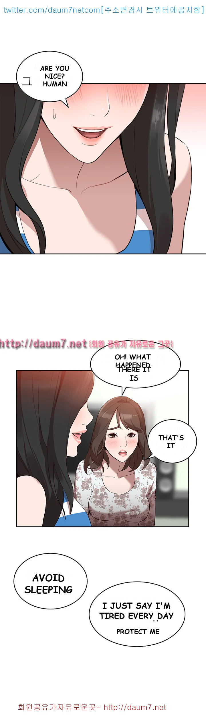 Married Woman Episode 1 - Page 29