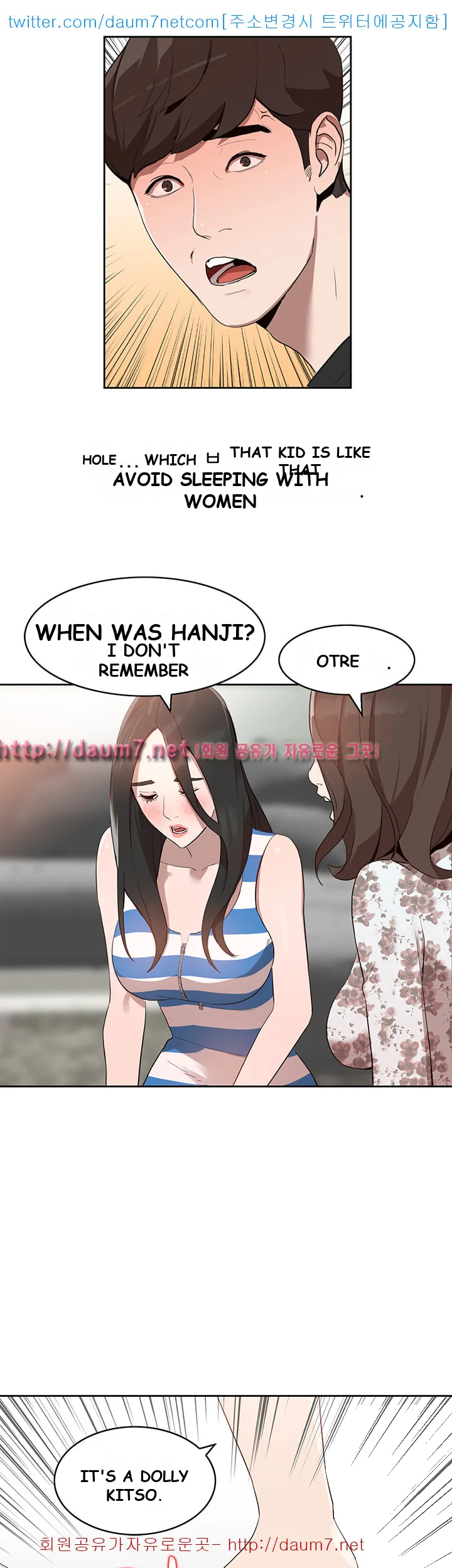 Married Woman Episode 1 - Page 30