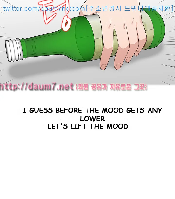 Married Woman Episode 1 - Page 31
