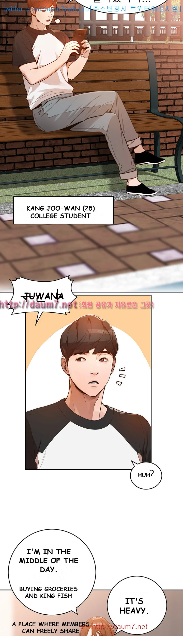 Married Woman Episode 1 - Page 4