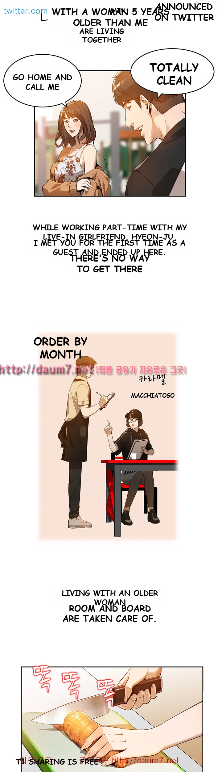 Married Woman Episode 1 - Page 6