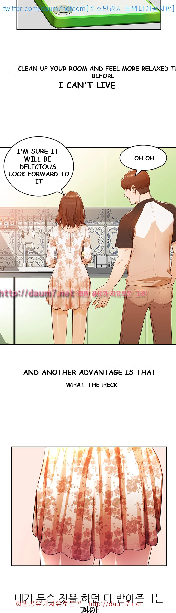 Married Woman Episode 1 - Page 7