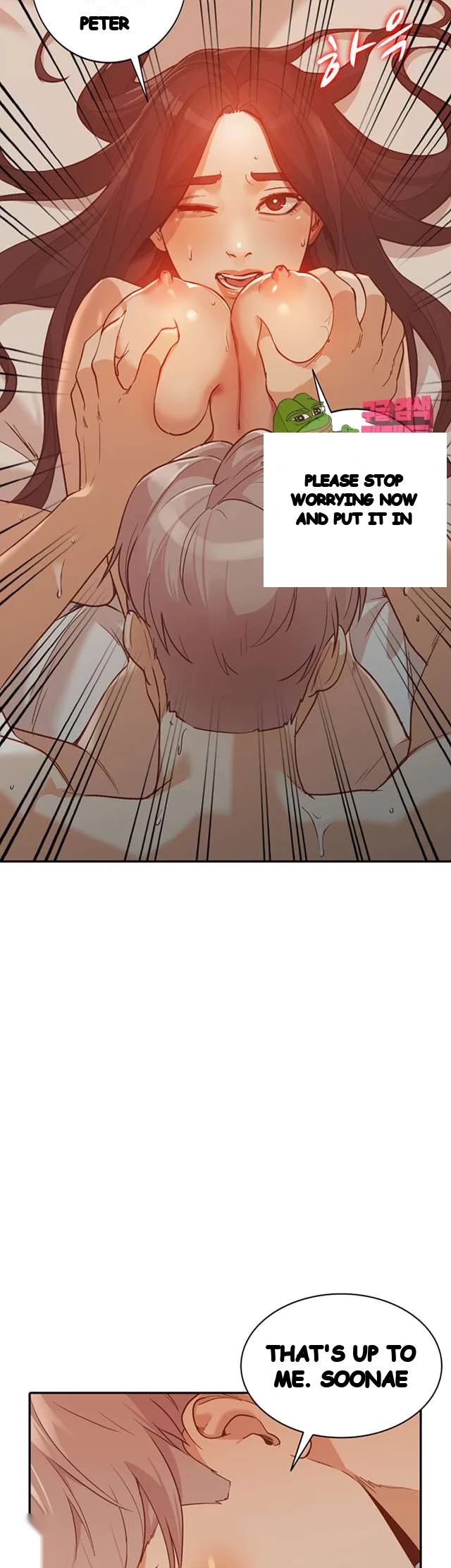 Married Woman Episode 30 - Page 13