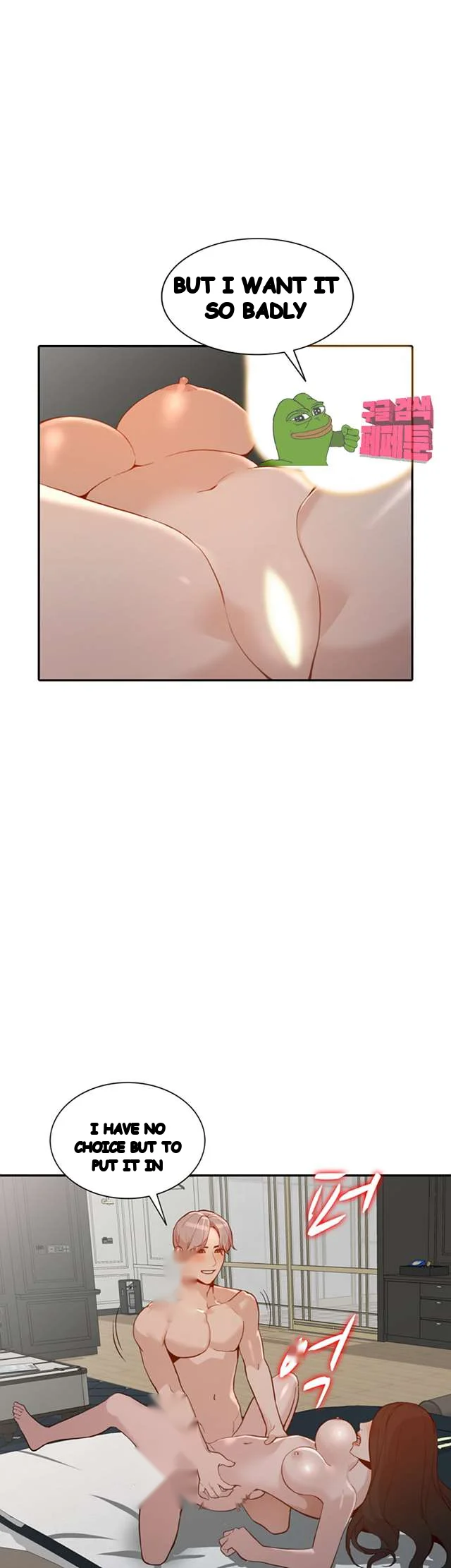 Married Woman Episode 30 - Page 15