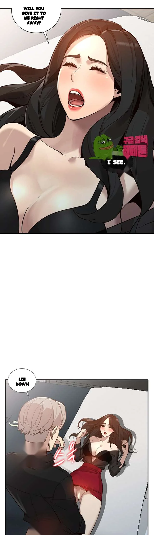Married Woman Episode 30 - Page 3