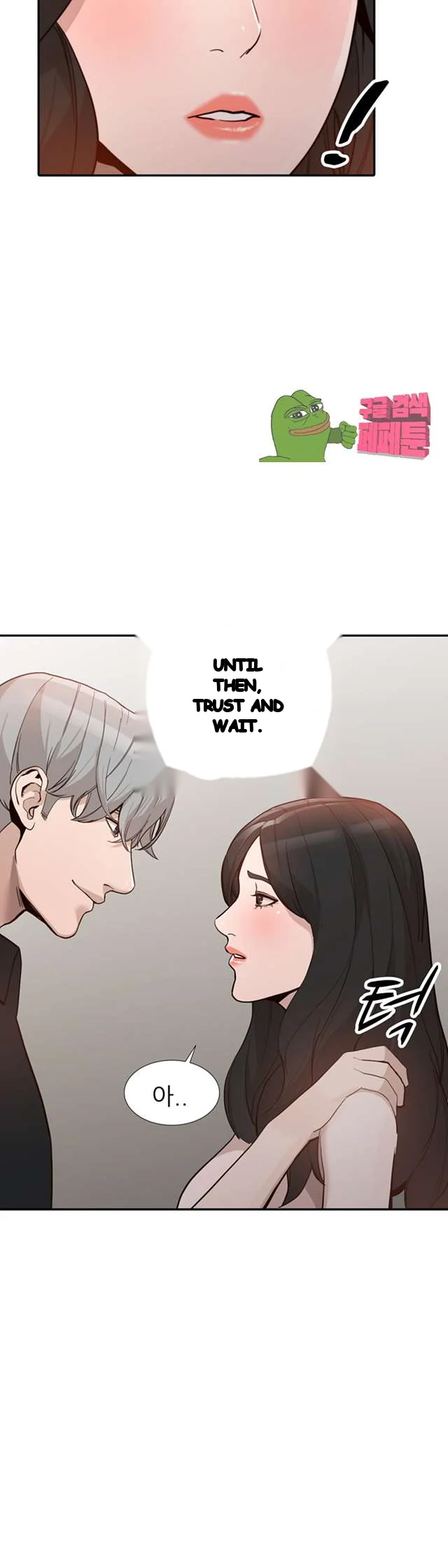 Married Woman Episode 30 - Page 32