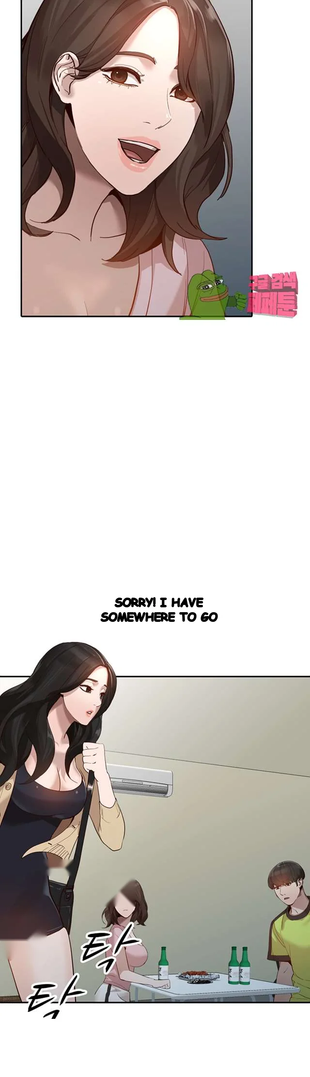 Married Woman Episode 30 - Page 37