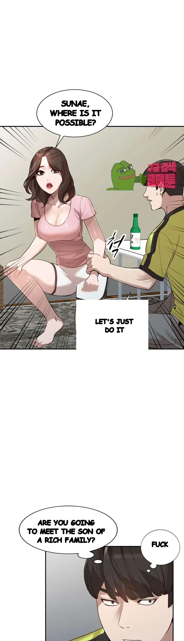 Married Woman Episode 30 - Page 39