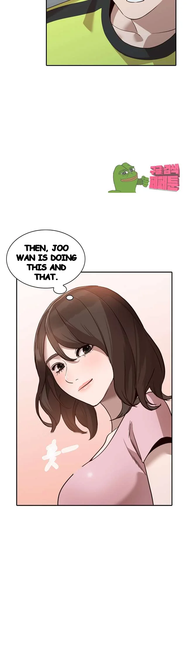 Married Woman Episode 30 - Page 40