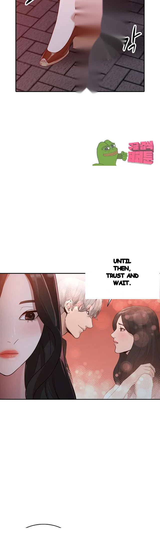 Married Woman Episode 30 - Page 44