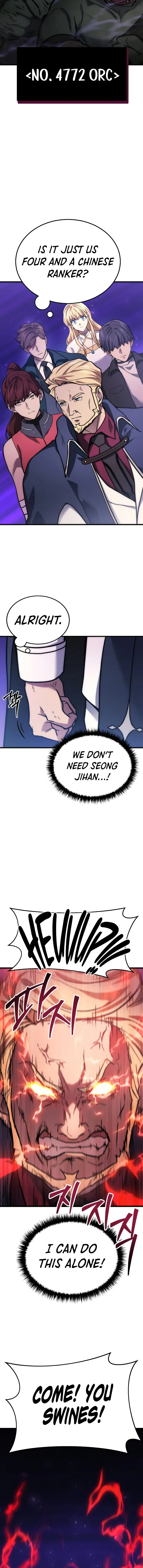 Martial God Regressed to Level 2 Episode 1 - Page 22