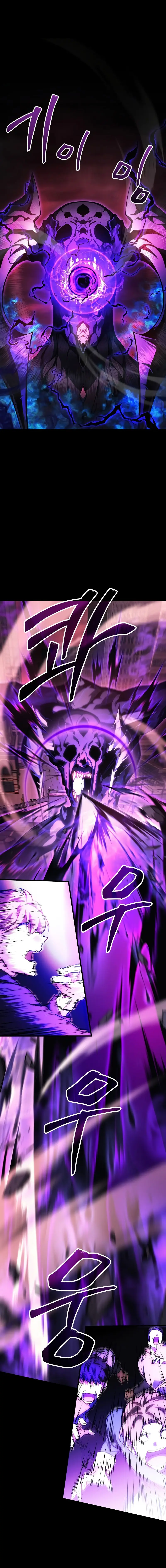 Martial God Regressed to Level 2 Episode 1 - Page 5