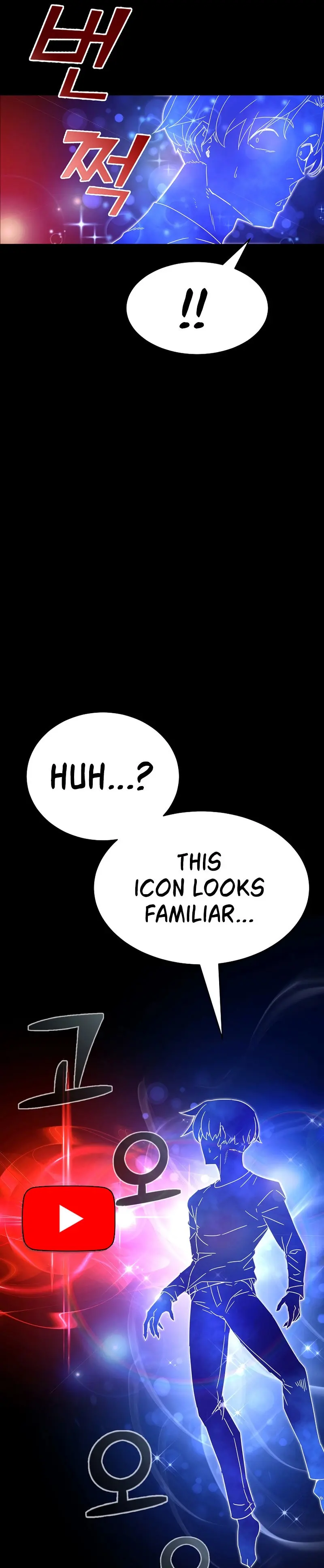 Martial Streamer Episode 1 - Page 20