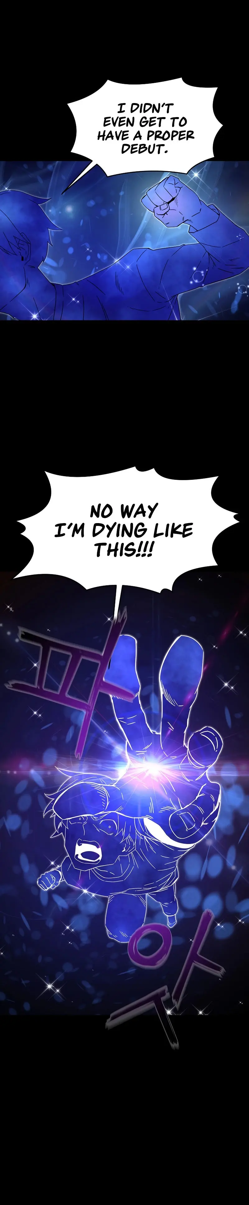 Martial Streamer Episode 1 - Page 22