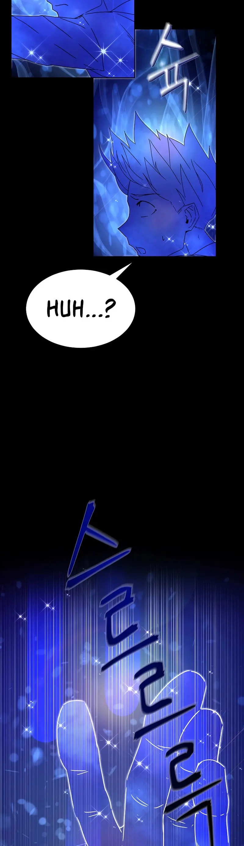 Martial Streamer Episode 1 - Page 24