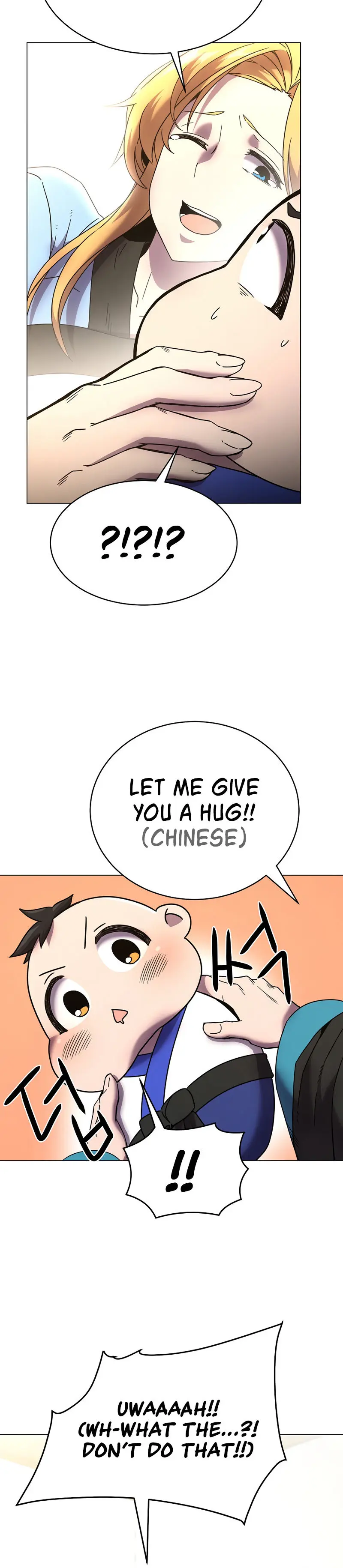 Martial Streamer Episode 1 - Page 31