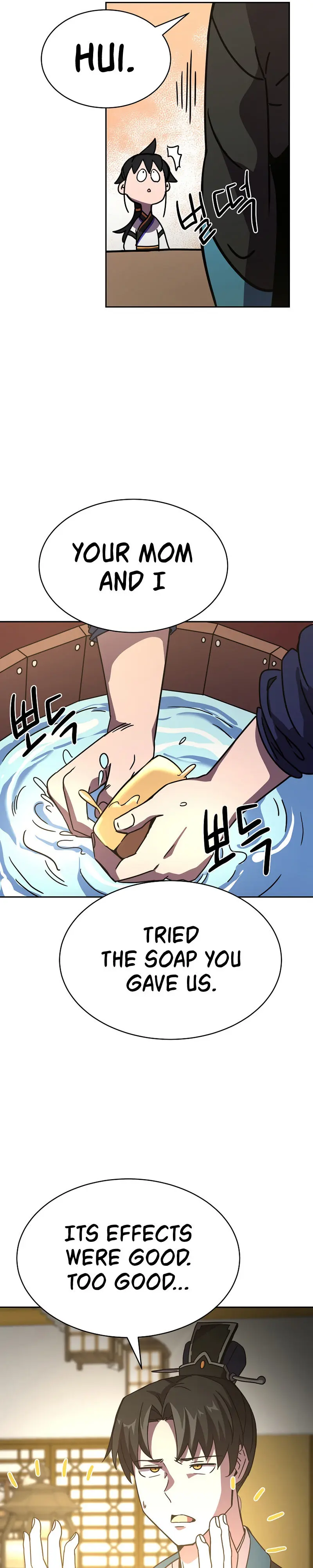 Martial Streamer Episode 1 - Page 59