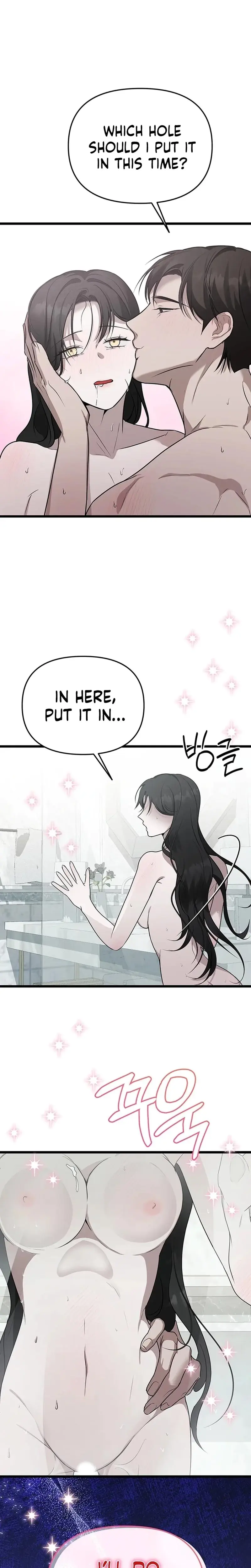 Master and Servant GL Anthology Mui Is Truly a Famous Hedonistic Race Episode 4 - Page 11