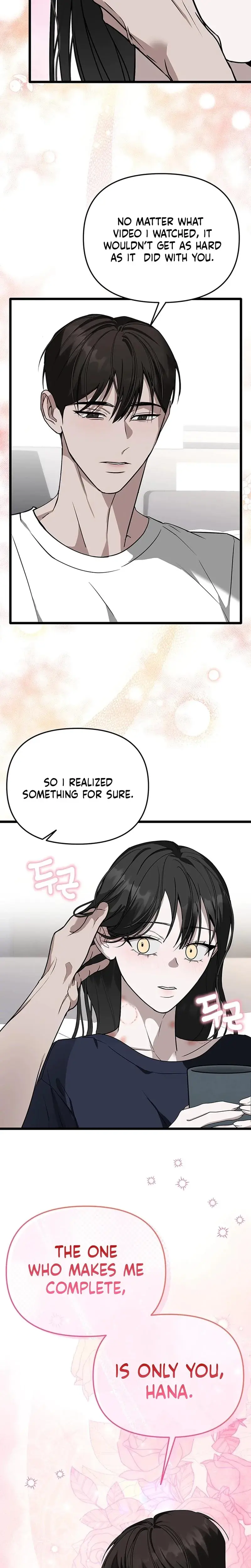 Master and Servant GL Anthology Mui Is Truly a Famous Hedonistic Race Episode 4 - Page 15