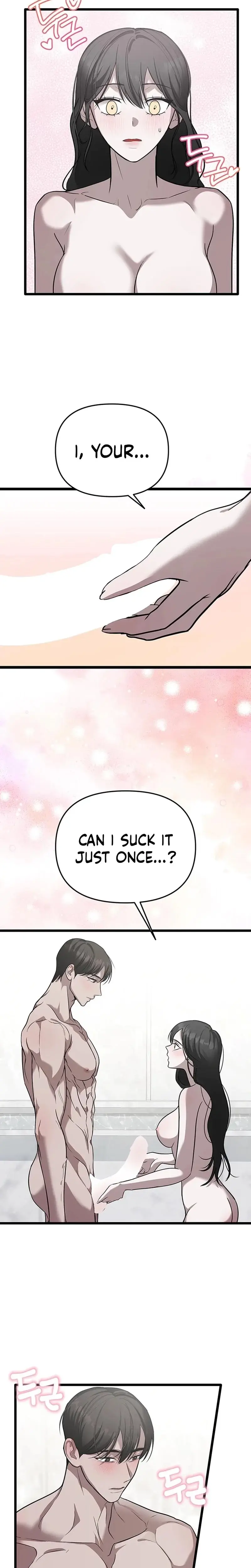 Master and Servant GL Anthology Mui Is Truly a Famous Hedonistic Race Episode 4 - Page 4